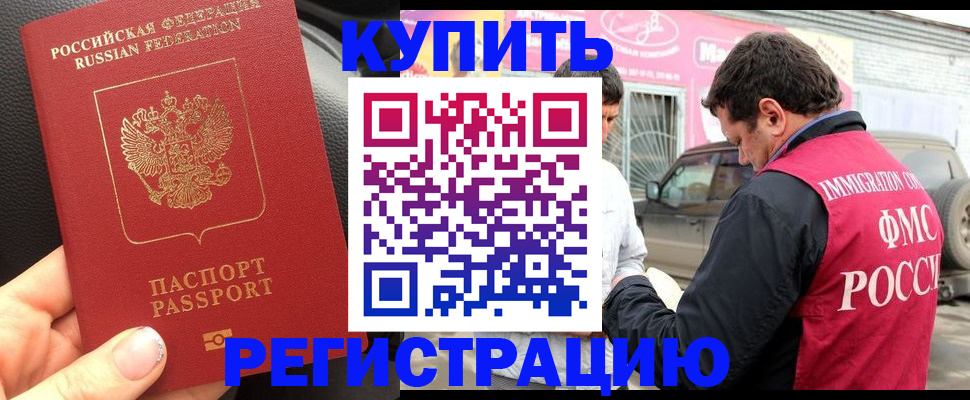 форма 3 в Ивантеевке